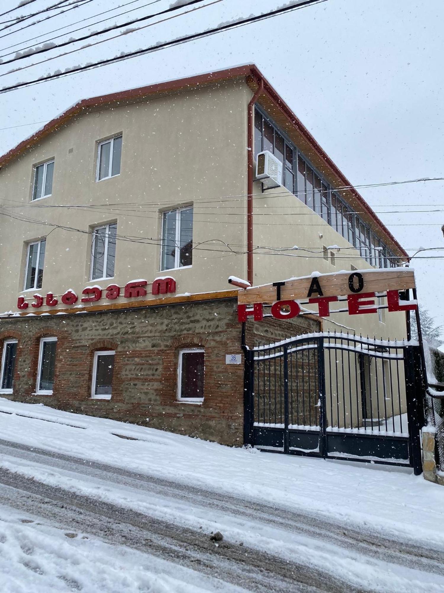 Hotel Tao Telavi Exterior photo